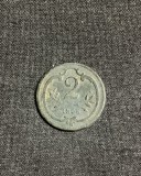 Moneda 2 heller 1896 Austria, Europa