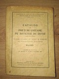 Catalog de preturi unitare pe articole de deviz pentru lucrari de statii si posturi de transformatoare electrice