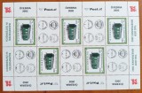 AUSTRIA--2002-'ZIUA MARCII-2002''-colita-BLOC-MNH-nestampilat(Cat Mi.= 24e!!!)MNH-Vezi-Scan