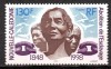 NOUA CALEDONIE 1998, Aniversari, serie neuzată, MNH, Nestampilat
