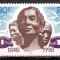 NOUA CALEDONIE 1998, Aniversari, serie neuzată, MNH