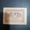 Bancnota 20 Lei - 1945
