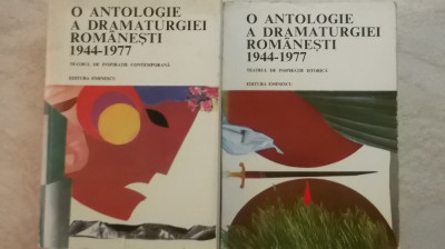O antologie a dramaturgiei romanesti 1944-1977, vol. I + II, 1978 foto