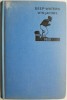Deep Waters - W.W. Jacobs, Carte in Engleza, Editie Originala, Literatura Clasica, Navigatie, Povestiri Marinaresti