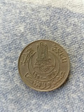 MONEDA - 20 FRANCS 1950-TUNISIA-