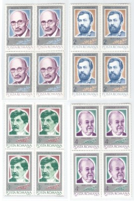 |Romania, LP 1107/1984, Aniversari - Comemorari II, bloc 4, MNH foto