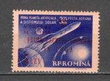 Romania.1959 Posta aeriana:Cosmonautica-supr. XR.376, Nestampilat