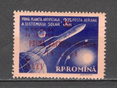 Romania.1959 Posta aeriana:Cosmonautica-supr. XR.376 foto