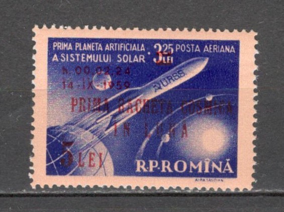 Romania.1959 Posta aeriana:Cosmonautica-supr. XR.376