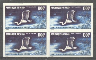 Chad 1971 Airmail, birds, imperf. x 4, MNH M.355 foto