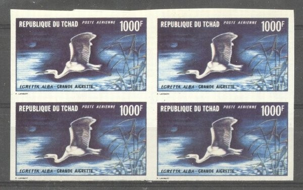Chad 1971 Airmail, birds, imperf. x 4, MNH M.355