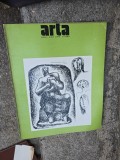 Arta nr .4/1984 Revista a Uniunii Artistilor Plastici din Republica Socialista Romania Vasile Dragut (red. sef)