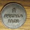Guernsey - moneda de colectie exotica - 1 double 1830 - stare destul de buna - greu de gasit !