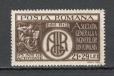 Romania.1943 25 ani AGIR YR.76, Nestampilat