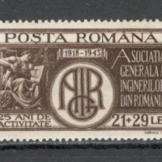 Romania.1943 25 ani AGIR YR.76