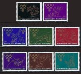 Rwanda 1971 - Jocurile Olimpice, sport, serie neuzata