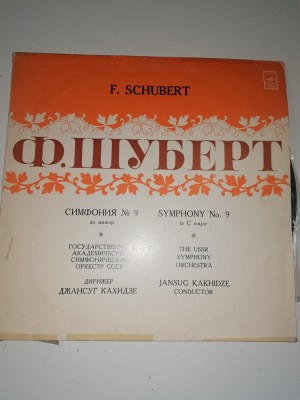 DISC / VINIL / - SCHUBERT - SIMFONIA NR.9 foto