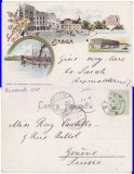 Braila- 1898 , litografie , RR, Circulata, Printata