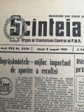 Misiunea Vostok 2 , 6 - 7 august 1961 - articole din presa vremii-Gherman Titov