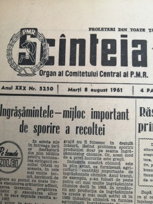 Misiunea Vostok 2 , 6 - 7 august 1961 - articole din presa vremii-Gherman Titov foto
