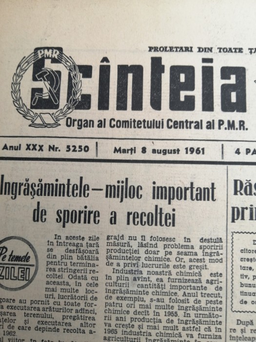 Misiunea Vostok 2 , 6 - 7 august 1961 - articole din presa vremii-Gherman Titov