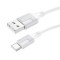 CABLU alimentare si date Borofone &quot;BX101&quot;, Fast Charging Data Cable pt. smartphone, USB la USB Type-C 3A, 1m, alb &quot;6941991108280&quot; (timbru verde 0.18 l