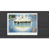 IRAN 2011 SPORT ECHIPA MASCULINA DE VOLEI