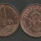 ROMANIA 1 LEU 1992 [2] XF++ , livrare in cartonas