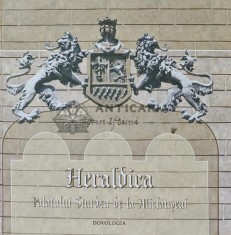 Heraldirica: Palatului Sturdza de la Miclauseni - 2014 - Sorin Iftimi (W291)