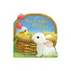 An Easter Prayer