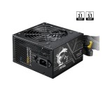 Sursa MSI MAG A750BN PCIE5 II, 80+ Bronze, 750W