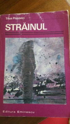 Strainul Titus Popovici 1979 foto