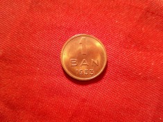 MONEDA RPR 1 BAN 1953 UNC Alama foto