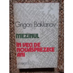 Grigori Baklanov - Mezinul. In veci de nouasprezece ani