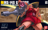 1/144 HGUC MS-14S Gelgoog Char Custom, Bandai