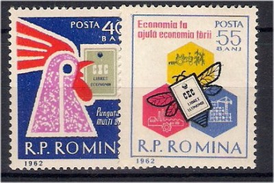 1962 - CEC, serie neuzata foto