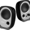 BOXE EDIFIER 2.0, RMS: 4W (2 x 2W), bass reflex port, USB power, black, &quot;R12U&quot; (timbru verde 0.8 lei)