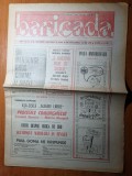 baricada 21 mai 1991-interviu jana gheorghiu