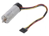 Motor DC cu Codificator 12V 75:1 METAL GEARMOTOR 25DX69L
