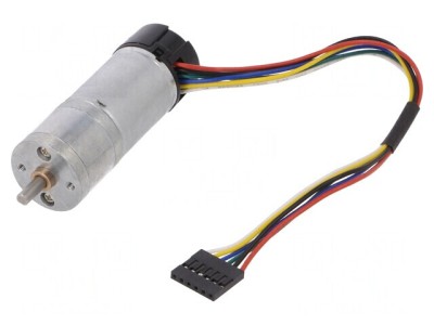 Motor DC cu Codificator 12V 75:1 METAL GEARMOTOR 25DX69L foto