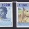 Statele Africii Centrale - Camerun, 2002, 1000 Franci