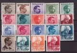 1935-1940 - Carol II uzuale cu POSTA, serie nestampilata cu sarn