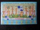 Romania-Olimpiada de sah-bloc nestampilat