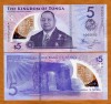 !!! NOU : TONGA - 5 PA'ANGA (2023) - P 51 - UNC / POLIMER