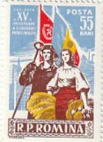 ROMANIA 1959 LP 476 LP 477 A XV-A ANIVERSARE A ELIBERARII ROMANIEI MNH NESTAMP, Nestampilat