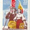 ROMANIA 1959 LP 476 LP 477 A XV-A ANIVERSARE A ELIBERARII ROMANIEI MNH NESTAMP