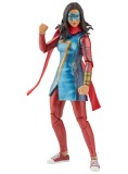 Marvel Legends Series Ms. Marve 15cm