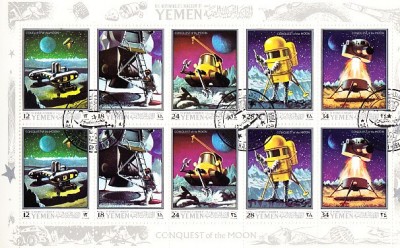 A10 QC 29 - Colita foarte veche - Yemen - cosmos - bloc foto