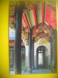 HOPCT 5736 ISTORIE MILENARA DIN...-CHINA-ASIA-NECIRCULATA, Printata
