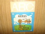 ABC-AERUL ANUL 1980